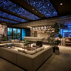 The Royal Park Canvas Ginza Corridor **** Tóquio