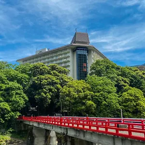 **** Ryokan Yumoto Fujiya Japon