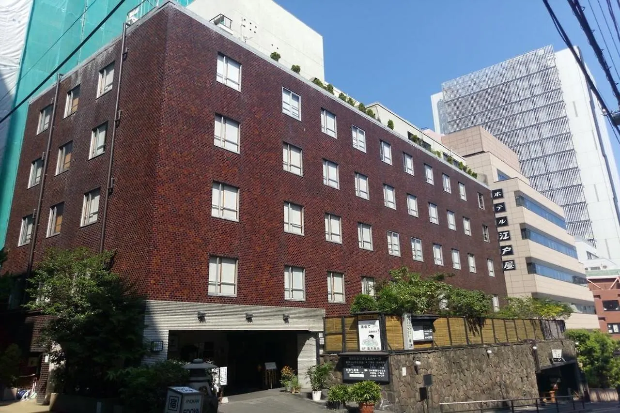 Hotel Edoya Tokyo