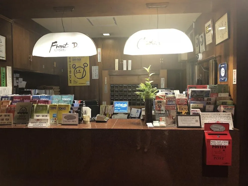 Ryokan Hotel Edoya Tokyo